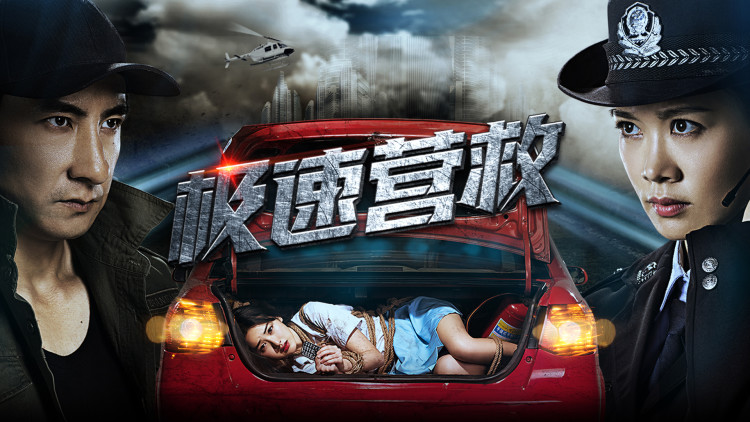我的失忆保镖
