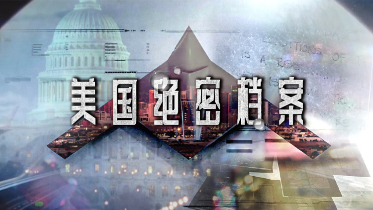 七年之雾
