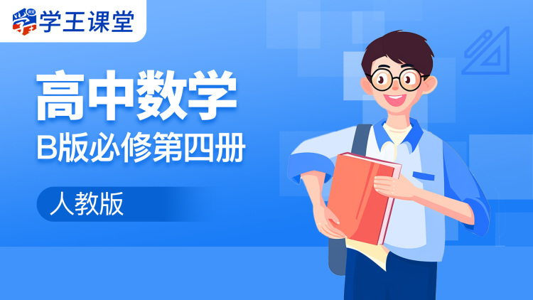 西行客栈