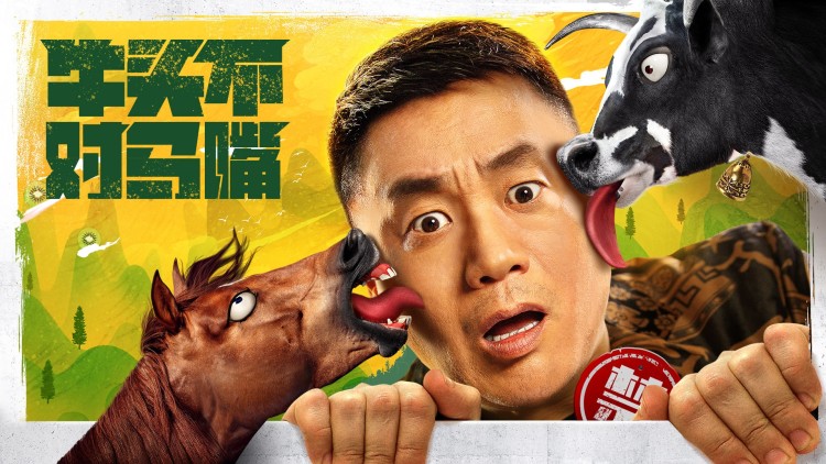 短剧之神助我逆袭人生的事业腾飞