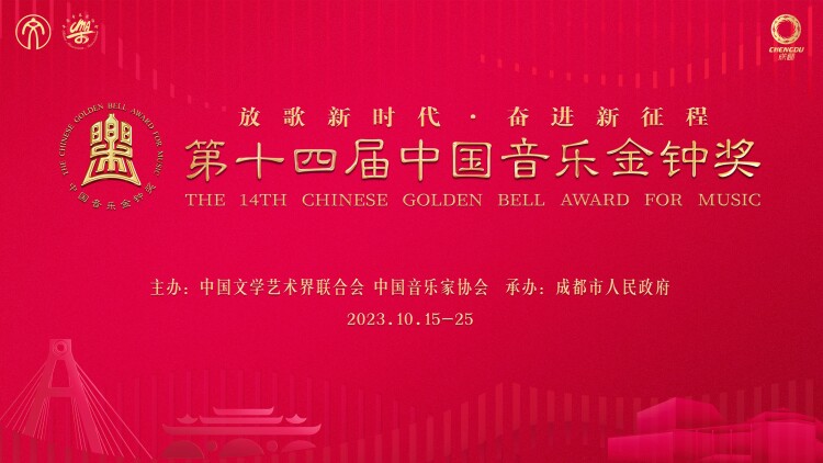 绝命无常镇