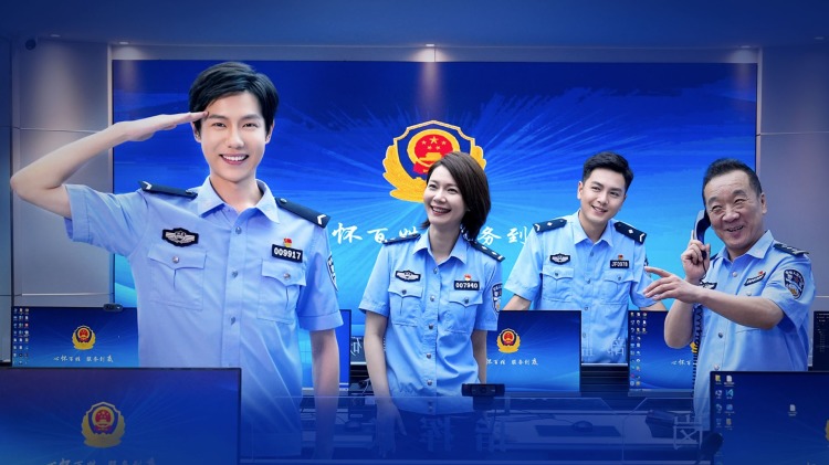 马德琳柯林斯