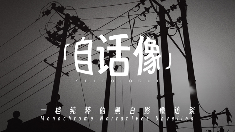 青之驱魔师岛根启明结社篇
