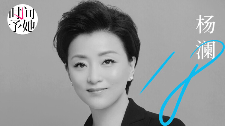 香水蚀心