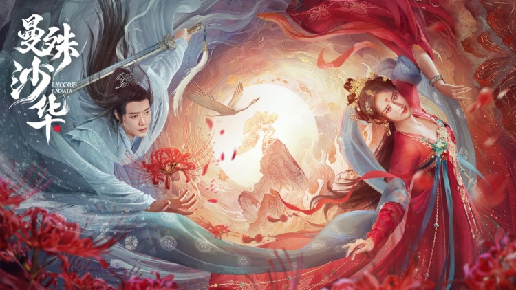 你是我黑夜里的星光