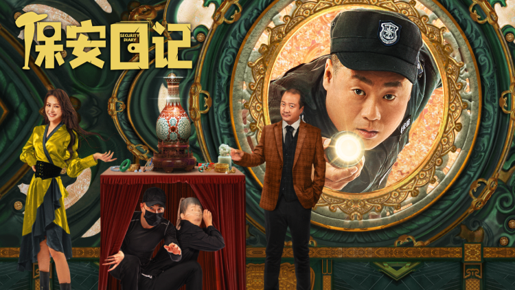 绝世爱上霸道小侯爷