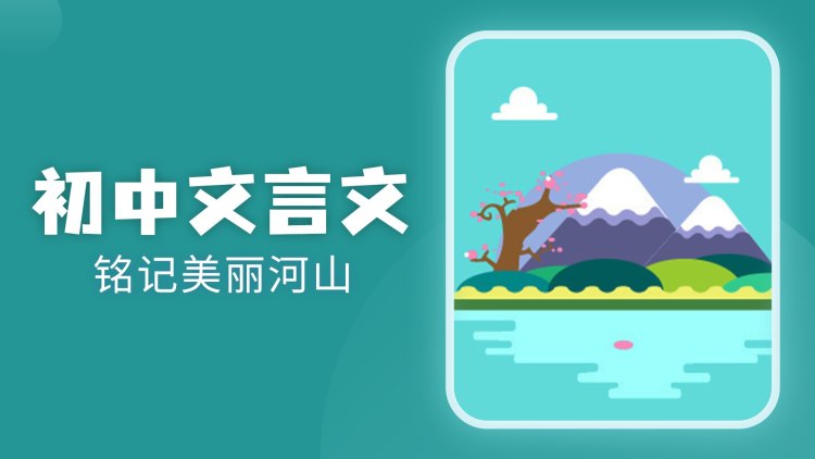 拜托了冰箱第五季