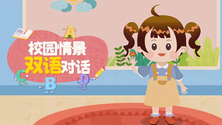 还是不能结婚的男人