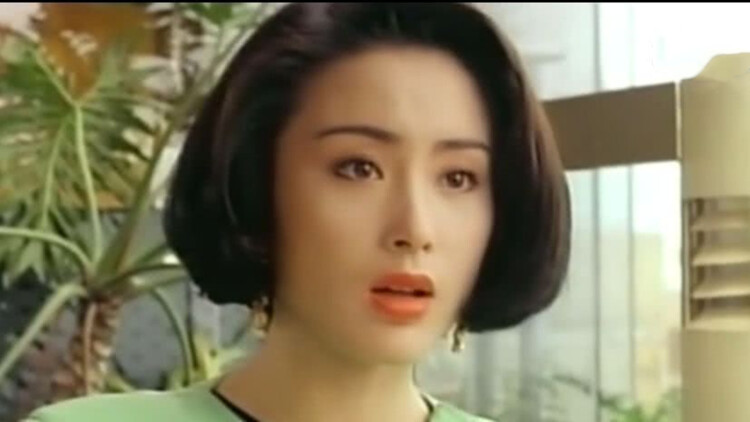 渗透