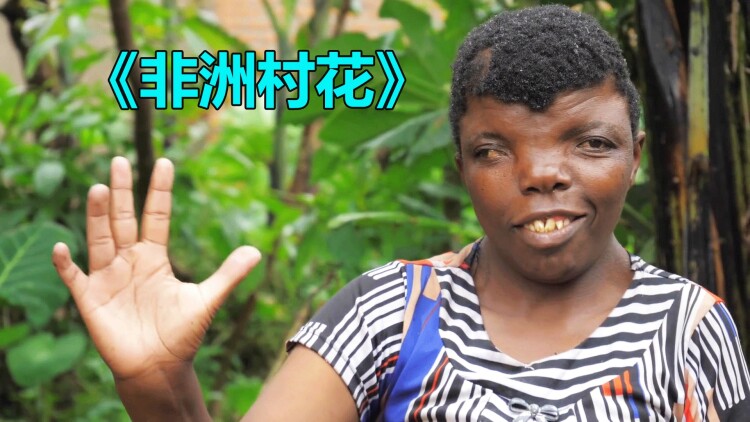 旧爱综合征