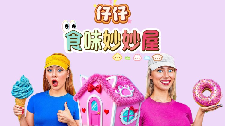夫人菜就多练——勤奋练习的转折点