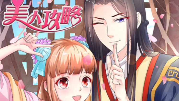 甘古拜卡蒂娅瓦迪