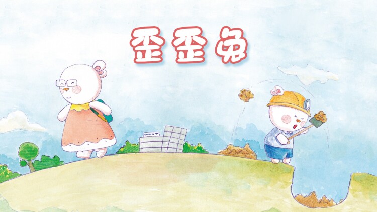乌鸦女孩