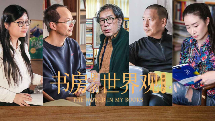 健将联盟