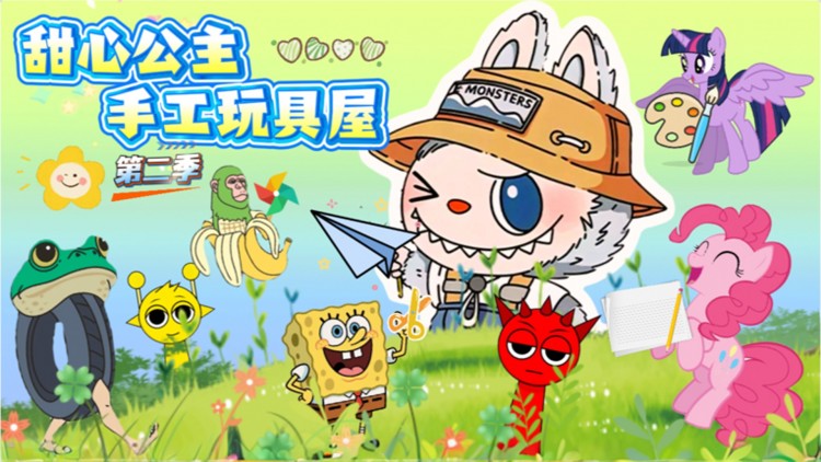 孕期指南