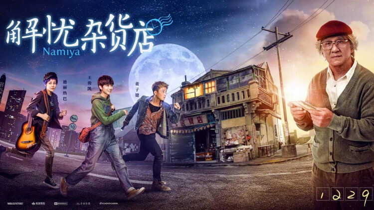 单排喜剧大赛