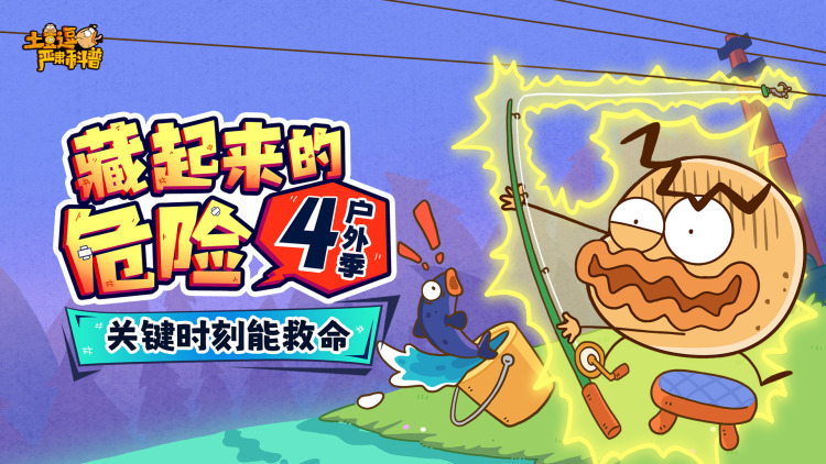 贵女离府三年侯爷悔不当初的携手共进