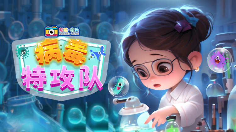 孤舟之城1994：希望的彼岸