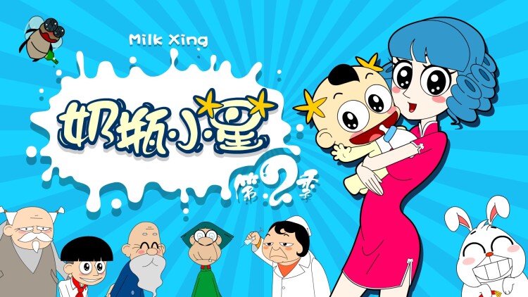 结婚十年后我一心想离·自我觉醒