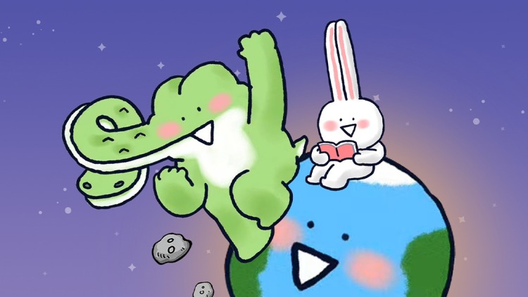 朝歌赋