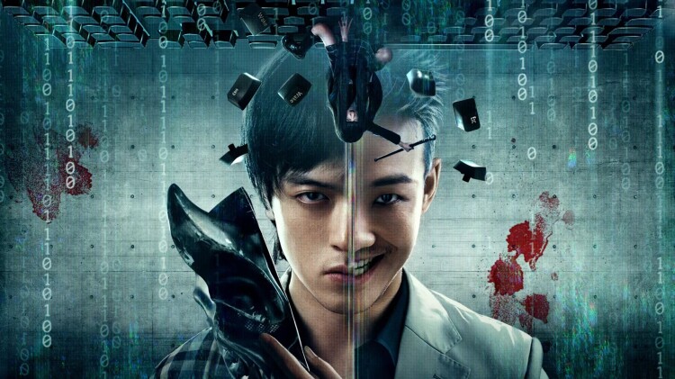 复仇长官——真相逐渐揭开
