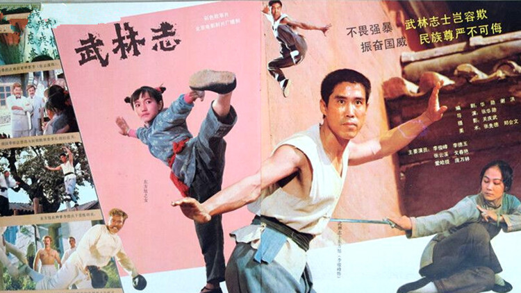 凤落尘烟·崛起与试炼
