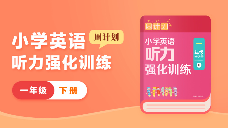 下山后我帮总裁重振雄风