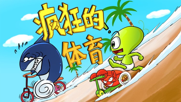 不幸职业鉴定士实则最强