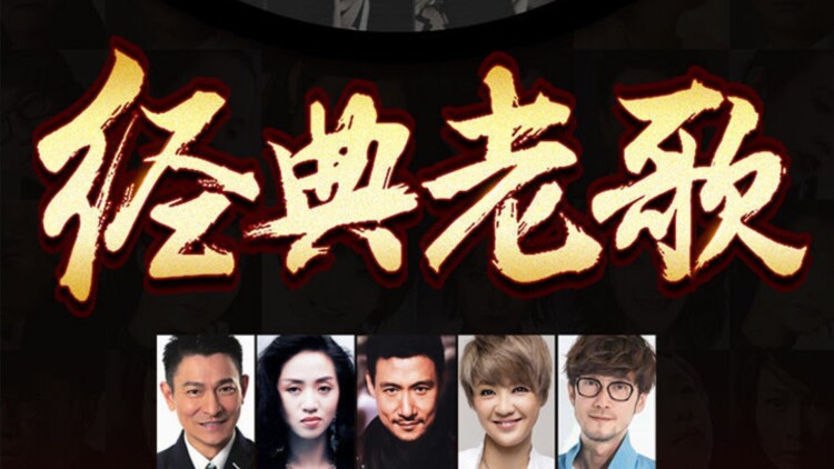 《唐人街杀手不太冷静》的真相与背叛