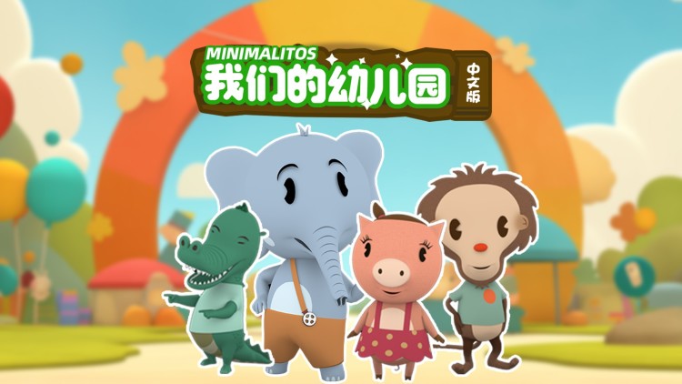 逆流而上我带大夏医学登顶