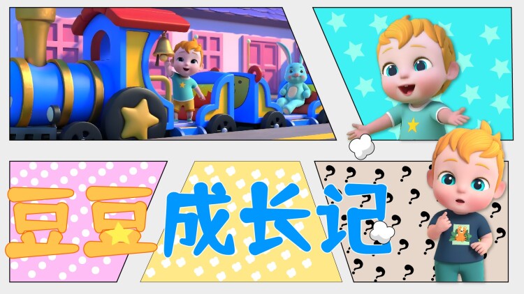 起心动念皆是因