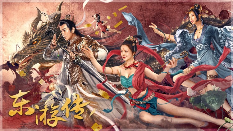 选择灵活的时间和地点，避开高峰期