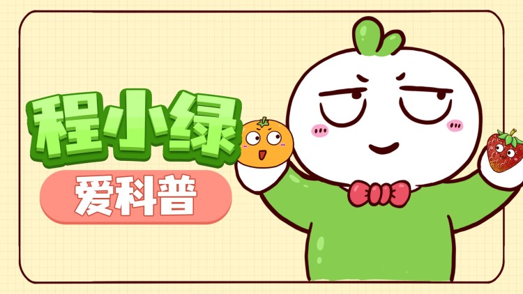 枕边出逃