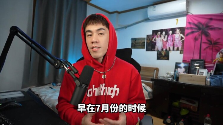 麒麟圣尊