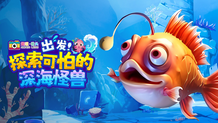 简历制作：突出亮点，脱颖而出