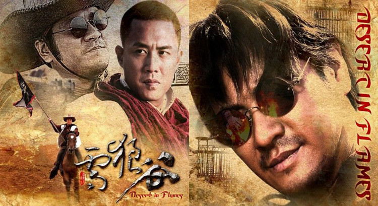 盐城往事——青春的爱情萌芽