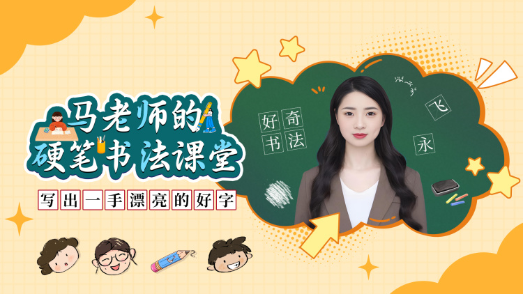《晚安宝贝》的幸福延续