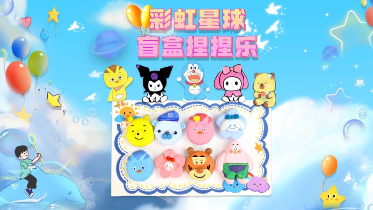 斗罗大陆II绝世唐门