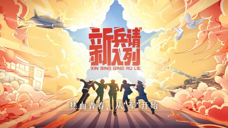 1977重回和堂弟换亲前