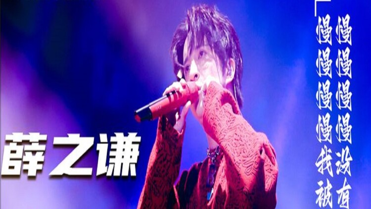 钛2021