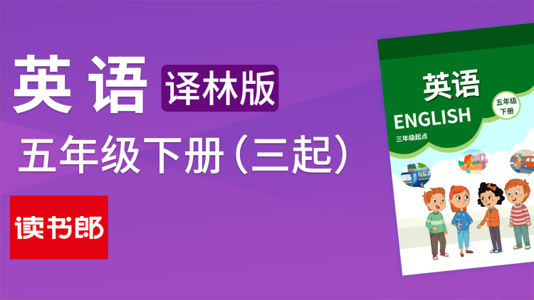 《重生80当矿王》最新选集