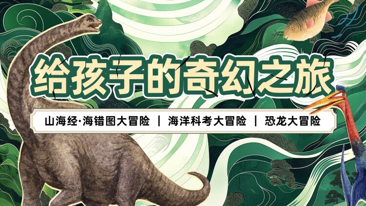 如歌少年