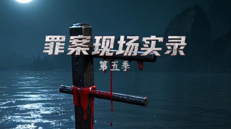 旧梦1970