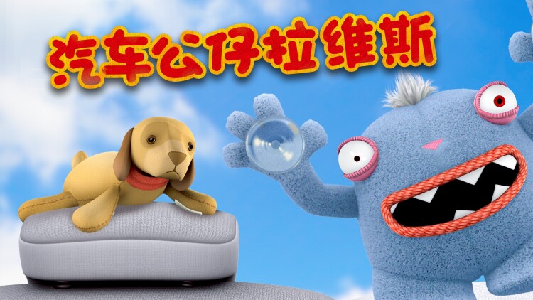 我们的时光2022