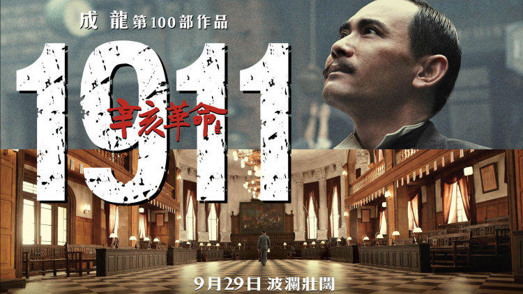 什么是超级旋风？一站式互联网服务平台