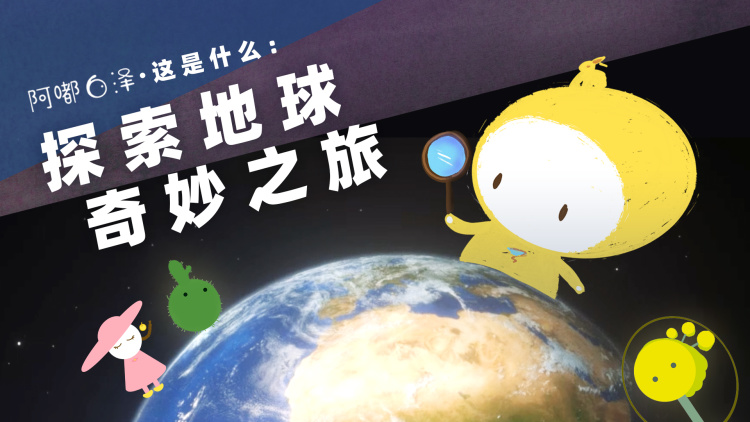 朕的朝堂都是奸臣