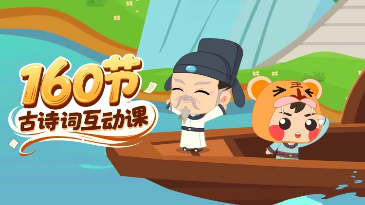 【手心温度变化的原因】为何冬天手心凉而夏天又热？了解背后的生理机制