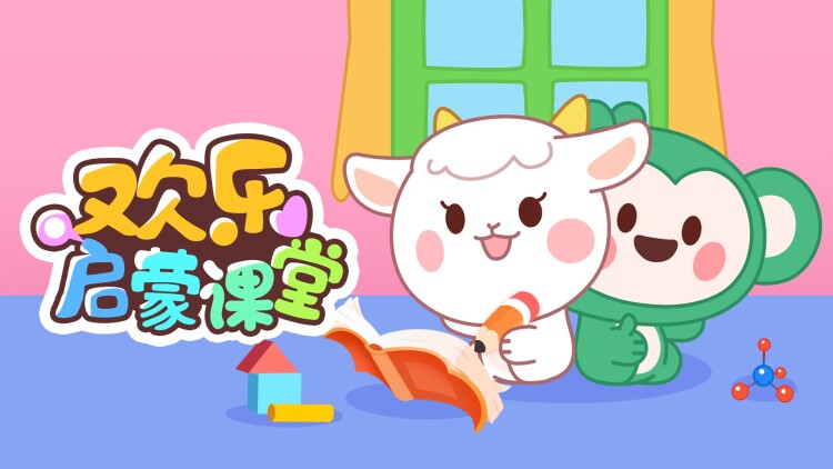 物语系列外传季&amp;amp;amp;怪物季