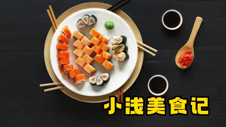 拳拳赤子心的情感与友情