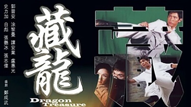 八零老公很纯情
